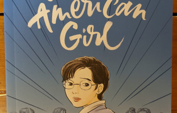 Almost American Girl: An Illustrated Memoir By Robin Ha