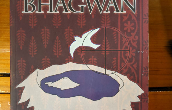 The Case of the Reborn Bhagwan By William L. Sullivan
